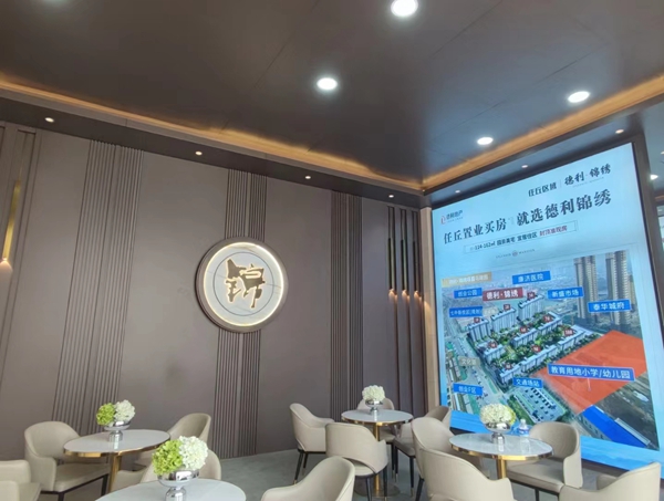 任丘德利锦绣大门